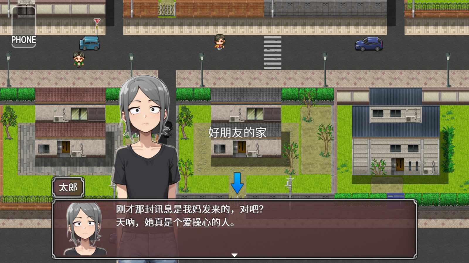 NTR勇者-让你最好朋友的母亲怀孕你就成功了 回想收集 页面配图 5