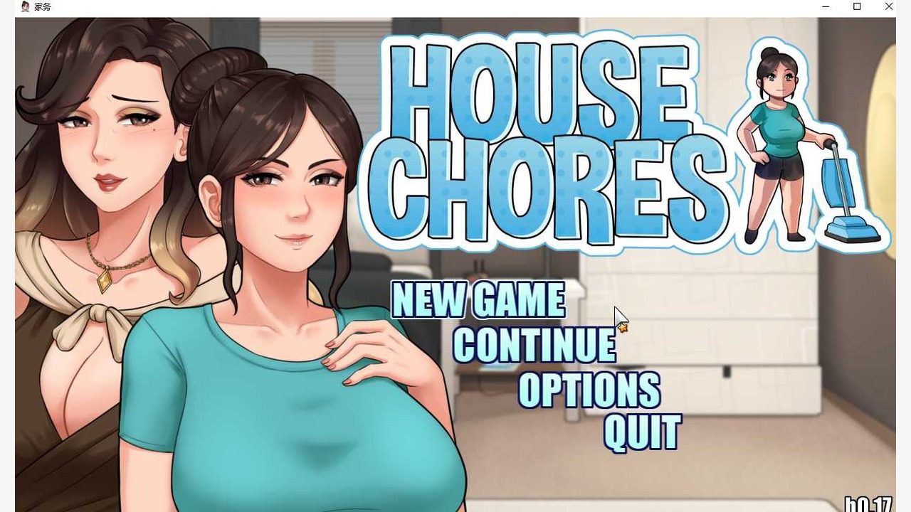 家务：HouseChores 主线事件 专题图 6